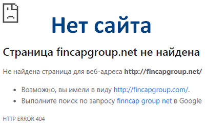 fincapgroup.net