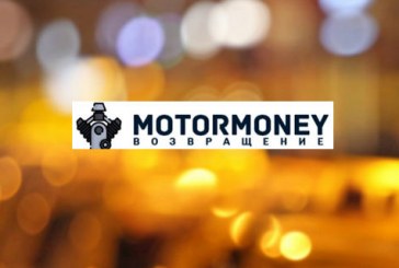 MotorMoney отзывы об игре