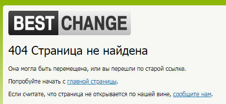 bosoxo.com отзывы